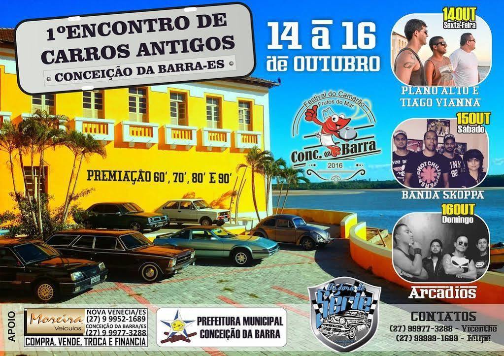 Porto Marlin Hotel Conceição da Barra Екстериор снимка